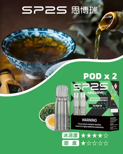 超值特惠【滿5盒贈MAX主機】SP2S 思博瑞 MAX 專用彈 | MAX系列封閉式系統防漏設計 專用相容耗材補充彈款