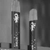 SP2S-聖誕系列主機【國際版】.webp SP2S 國際版聖誕一代主機 | 限定聖誕配色設計經典一代主機 入門與日常使用人氣首選款
