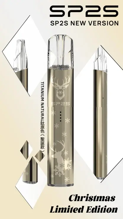 SP2S-聖誕系列主機【鈦系列】-2.webp SP2S 鈦金聖誕一代主機 | 穩定輸出霧化系統 口感細膩順滑 高人氣節日聯名款換彈式便攜主機