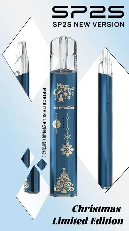 SP2S-聖誕系列主機【鈦系列】-4.webp SP2S 鈦金聖誕一代主機 | 穩定輸出霧化系統 口感細膩順滑 高人氣節日聯名款換彈式便攜主機