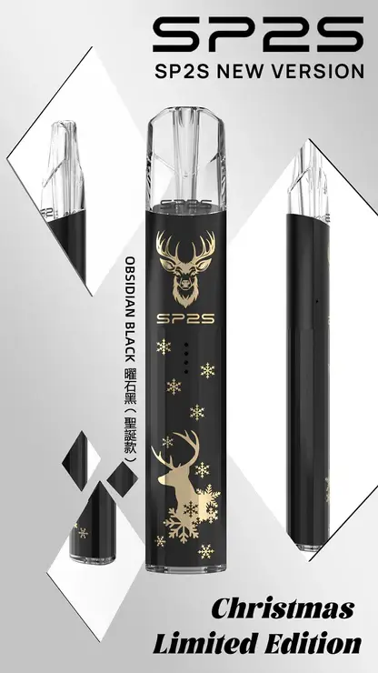 SP2S-聖誕系列主機【鈦系列】.webp SP2S 鈦金聖誕一代主機 | 穩定輸出霧化系統 口感細膩順滑 高人氣節日聯名款換彈式便攜主機