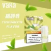 超值福利【買8贈主機/買6贈1】VAKA 發光一代煙彈｜夜光設計霧化升級通用款煙彈 高還原果香冰感層次使用體驗更流暢