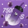 VAKA 萌熊奶茶杯 7500口｜可愛造型一次性大容量霧化主機 奶茶甜香融合柔順冰感
