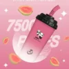 VAKA 萌熊奶茶杯 7500口｜可愛造型一次性大容量霧化主機 奶茶甜香融合柔順冰感
