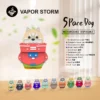 WPS图片1.webp VAPOR STORM 太空狗 8000口|長效續航霧量細緻耐抽體驗更持久 未來感萌寵系列綻放層次分明的清透果韻