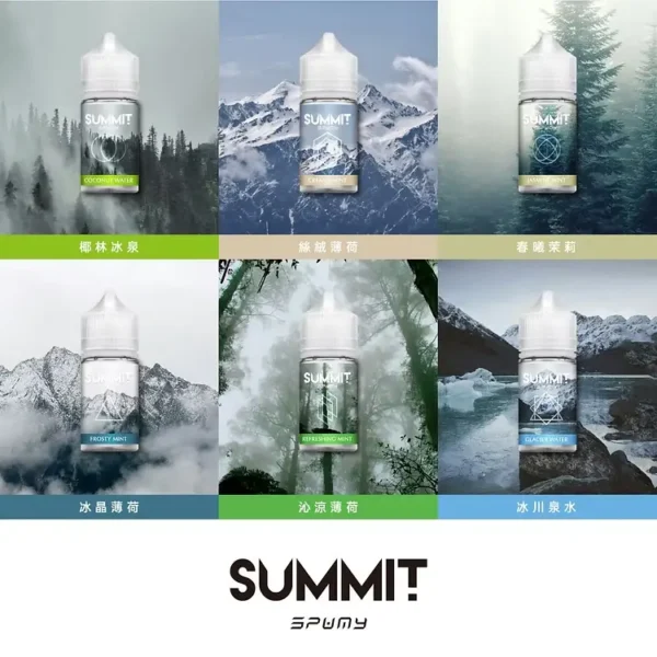 SPUMY Summit薄荷煙油 | 冰川級降溫體驗 入口即涼持久回甘 純淨薄荷調性適合長時間使用
