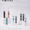 ILIA 哩亞 職人系布紋一代主機 布紋質感升級款 細膩霧化輸出低調工藝手感日常隨行設計