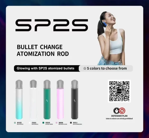 sp2spro主機.webp SP2S PRO 幻彩版主機 | 穩定輸出智能識別磁吸結構升級 幻彩燈效霧化系統領略吸吮藝術的純淨體驗