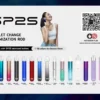 SP2S 思博瑞 一代電子煙主機 | 穩定輸出磁吸卡扣結構輕巧便攜設計 定義如緞面般順滑的吸吮新維度