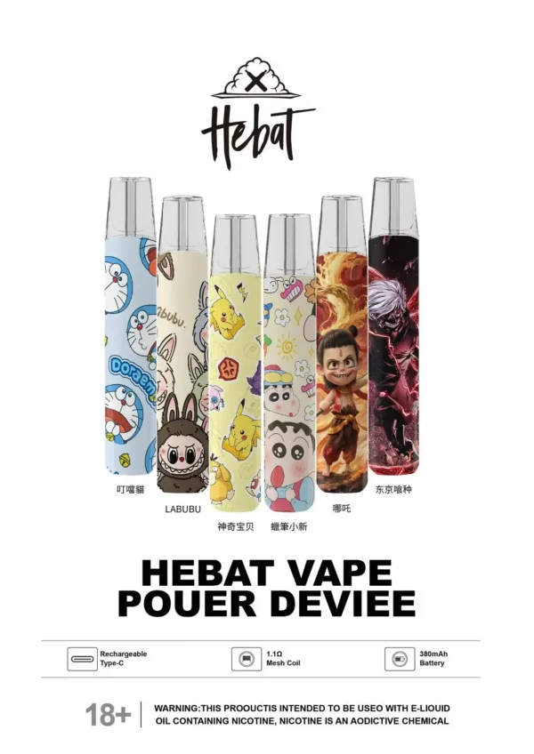 Hebat 喜貝一代主機 LABUBU聯名 | 潮流IP聯名設計結合實用性能 吸感柔順舒適深受台灣玩家喜愛