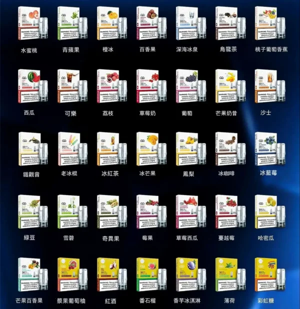 微信图片_20260322125858_70_13.webp LANA 炫彩版 一代通用煙彈|多色外觀霧化升級通用煙彈系列 體現絲絨般的細膩順滑體感