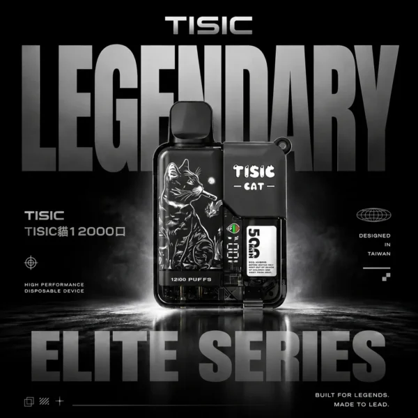 超值福利【滿10贈1】TISIC | 12000口黑騎士萌貓聯名款 | 雙系潮感設計霧化細膩飽滿層次 冰涼順口長效續航質感進階款