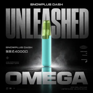 微信图片_20260618205427_939_13.webp Snowplus DASH 4000口 | 台灣熱銷拋棄式電子煙 鴨嘴獸造型設計 人氣果香風味一次性電子煙首選款