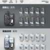 超值福利【滿10贈1】TISIC | 12000口黑騎士萌貓聯名款 | 雙系潮感設計霧化細膩飽滿層次 冰涼順口長效續航質感進階款