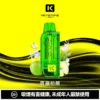 18effdbc35423c950e242c506b9dc4b0-1024x1024.jpg 超值特價【買一盒煙彈送主機】KEYSTONE FLEX-3 鑰石 25000口拋棄式電子煙套裝|三段功率調節設計 透明油艙搭配旗艦級換彈體驗