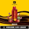 1e6712813f8abbddb3cb01a2e7a12f45-1024x1024.jpg 超值特價【買一盒煙彈送主機】KEYSTONE FLEX-3 鑰石 25000口拋棄式電子煙套裝|三段功率調節設計 透明油艙搭配旗艦級換彈體驗