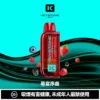 254669948fc6dd49f03869c04236df77-1024x1024.jpg 超值特價【買一盒煙彈送主機】KEYSTONE FLEX-3 鑰石 25000口拋棄式電子煙套裝|三段功率調節設計 透明油艙搭配旗艦級換彈體驗