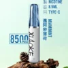 27763104a941bdf31156bc0c11499293-1024x1536.jpg XIAOKE 梟客 8500口拋棄式電子煙|大容量規格設計 輕巧機身搭配長效使用體驗