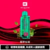 4ce482c8368e60117570d558579cdee6-1024x1024.jpg 超值特價【買一盒煙彈送主機】KEYSTONE FLEX-3 鑰石 25000口拋棄式電子煙套裝|三段功率調節設計 透明油艙搭配旗艦級換彈體驗