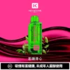 5cc8bc1033d3536aa3b9a40577b06a95-1024x1024.jpg 超值特價【買一盒煙彈送主機】KEYSTONE FLEX-3 鑰石 25000口拋棄式電子煙套裝|三段功率調節設計 透明油艙搭配旗艦級換彈體驗