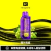 78b99205b2f582edfd0d1dea9e84524f-1024x1024.jpg 超值特價【買一盒煙彈送主機】KEYSTONE FLEX-3 鑰石 25000口拋棄式電子煙套裝|三段功率調節設計 透明油艙搭配旗艦級換彈體驗