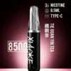 7cb48781ffe4451f884f40b8217c71a1-1024x1536.jpg XIAOKE 梟客 8500口拋棄式電子煙|大容量規格設計 輕巧機身搭配長效使用體驗