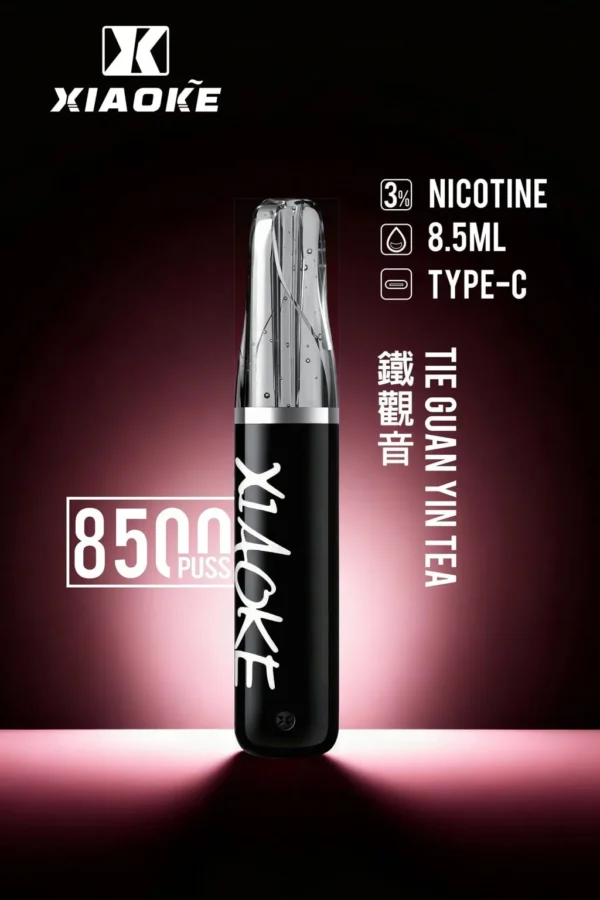7cb48781ffe4451f884f40b8217c71a1-1024x1536.jpg XIAOKE 梟客 8500口拋棄式電子煙|大容量規格設計 輕巧機身搭配長效使用體驗