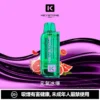 88cbf441efc7db46a8b4820dddf2df18-1024x1024.jpg 超值特價【買一盒煙彈送主機】KEYSTONE FLEX-3 鑰石 25000口拋棄式電子煙套裝|三段功率調節設計 透明油艙搭配旗艦級換彈體驗