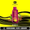 9fe33cbcefd746350c87e7b26e36af0f-1024x1024.jpg 超值特價【買一盒煙彈送主機】KEYSTONE FLEX-3 鑰石 25000口拋棄式電子煙套裝|三段功率調節設計 透明油艙搭配旗艦級換彈體驗