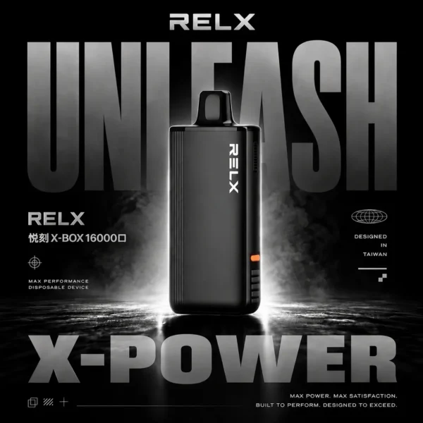 ChatGPT Image 2026年8月7日 下午06_24_35 RELX 悅刻 X-BOX 16000口專用換彈拋棄式電子煙套裝|高效功率調節設計 雙段模式搭配專業霧化體驗