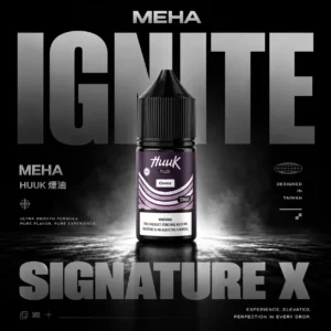 ChatGPT Image 2026年8月7日 下午06_28_18 MEHA 魅嗨 HUUK 煙油30ml|大容量規格設計 30ml巨量裝搭配多元口味系列體驗