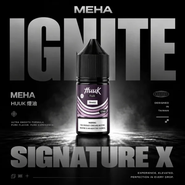 ChatGPT Image 2026年8月7日 下午06_28_18 MEHA 魅嗨 HUUK 煙油30ml|大容量規格設計 30ml巨量裝搭配多元口味系列體驗
