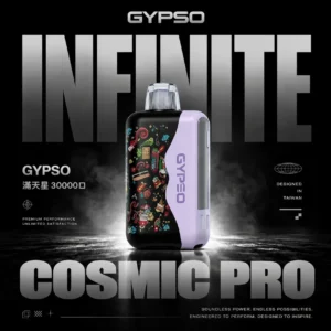 ChatGPT Image 2026年8月7日 下午06_39_48 GYPSO 滿天星 30000口拋棄式電子煙|大容量規格設計 雙模式輸出搭配長效續航體驗