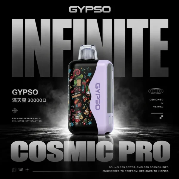 ChatGPT Image 2026年8月7日 下午06_39_48 GYPSO 滿天星 30000口拋棄式電子煙|大容量規格設計 雙模式輸出搭配長效續航體驗