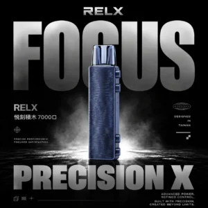 RELX 悅刻 Creator積木7000口拋棄式電子煙套裝｜積木系列創意設計 主機煙彈組合搭配綿密霧化體驗