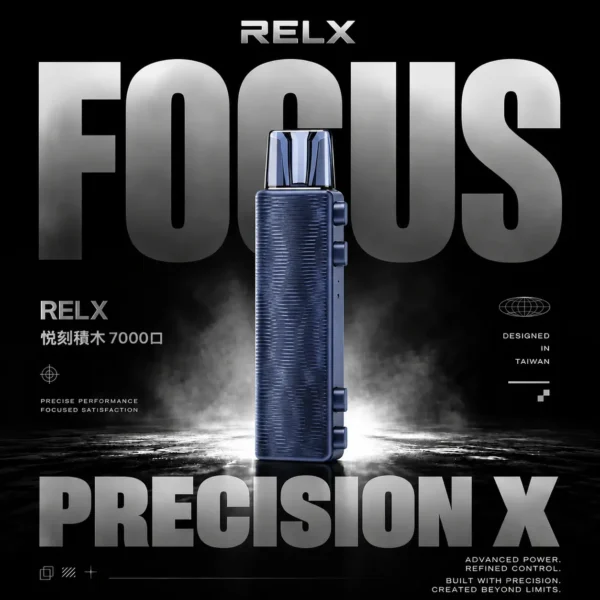 ChatGPT Image 2026年8月7日 下午06_50_50 RELX 悅刻 Creator積木7000口拋棄式電子煙套裝|積木系列創意設計 主機煙彈組合搭配綿密霧化體驗