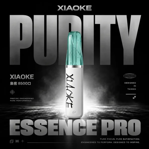 ChatGPT Image 2026年8月7日 下午06_53_23 XIAOKE 梟客 8500口拋棄式電子煙|大容量規格設計 輕巧機身搭配長效使用體驗