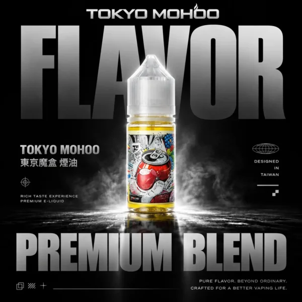 ChatGPT Image 2026年8月7日 下午06_57_36 TOKYO MOHOO 東京魔盒煙油30ml|大容量規格設計 多款人氣風味搭配小煙注油體驗