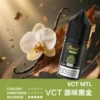 IMG_3971-300x300 MEHA 魅嗨 HUUK 煙油30ml|大容量規格設計 30ml巨量裝搭配多元口味系列體驗