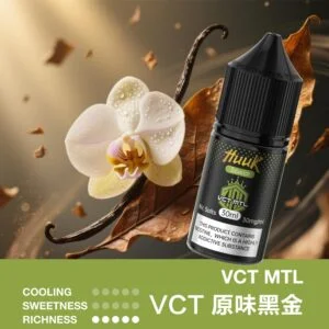IMG_3971-300x300 MEHA 魅嗨 HUUK 煙油30ml|大容量規格設計 30ml巨量裝搭配多元口味系列體驗