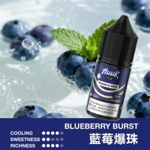 IMG_3979-300x300 MEHA 魅嗨 HUUK 煙油30ml|大容量規格設計 30ml巨量裝搭配多元口味系列體驗