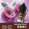 IMG_3981-300x300 MEHA 魅嗨 HUUK 煙油30ml|大容量規格設計 30ml巨量裝搭配多元口味系列體驗