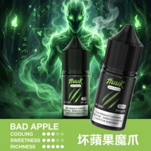 IMG_3983-300x300 MEHA 魅嗨 HUUK 煙油30ml|大容量規格設計 30ml巨量裝搭配多元口味系列體驗
