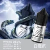 IMG_3984-300x300 MEHA 魅嗨 HUUK 煙油30ml|大容量規格設計 30ml巨量裝搭配多元口味系列體驗
