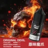 IMG_3985-300x300 MEHA 魅嗨 HUUK 煙油30ml|大容量規格設計 30ml巨量裝搭配多元口味系列體驗