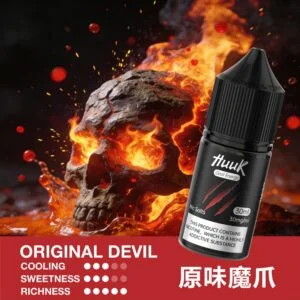IMG_3985-300x300 MEHA 魅嗨 HUUK 煙油30ml|大容量規格設計 30ml巨量裝搭配多元口味系列體驗