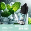 IMG_3990-300x300 MEHA 魅嗨 HUUK 煙油30ml|大容量規格設計 30ml巨量裝搭配多元口味系列體驗