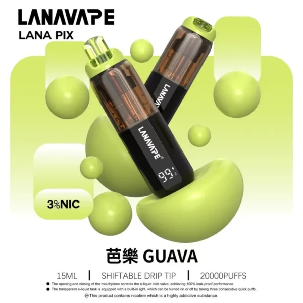 IMG_5309 LANA PIX 20000口拋棄式電子煙|大容量規格設計 獨特摺疊吸嘴搭配旗艦級使用體驗