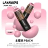 LANA-PIX-閃光彈-一次性20000口-水蜜桃 LANA PIX 20000口拋棄式電子煙|大容量規格設計 獨特摺疊吸嘴搭配旗艦級使用體驗