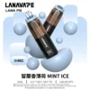 LANA-PIX-閃光彈-一次性20000口-留蘭香薄荷 LANA PIX 20000口拋棄式電子煙|大容量規格設計 獨特摺疊吸嘴搭配旗艦級使用體驗